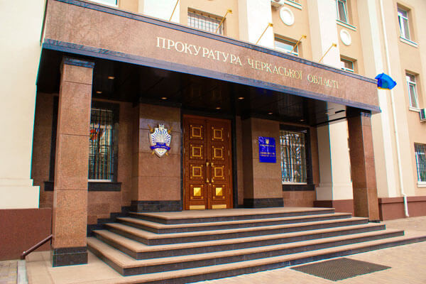 , В структурі органів прокуратури області відбулися зміни, Надросся Online