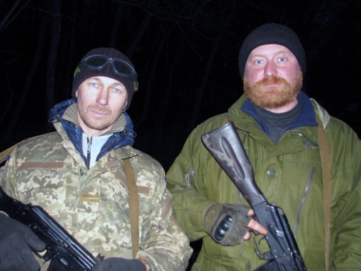 , Земляки-патріоти, Надросся Online