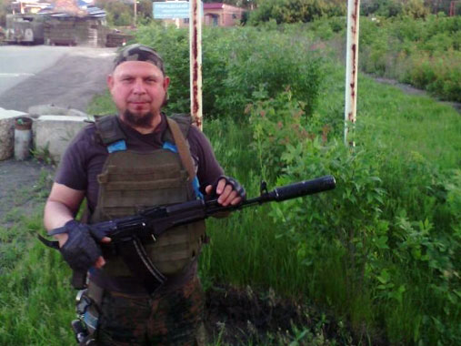 , «Русланчику, тримайся, ми з тобою!», Надросся Online
