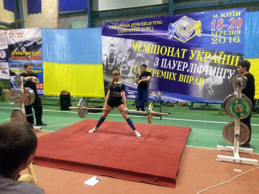 , Школярка стала чемпіонкою з пауерліфтингу, Надросся Online