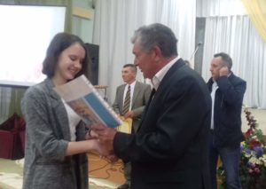 , Вітали талановитих і успішних, Надросся Online