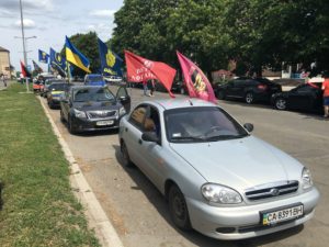 , 369-річчя битви під Корсунем: гучно і патріотично, Надросся Online