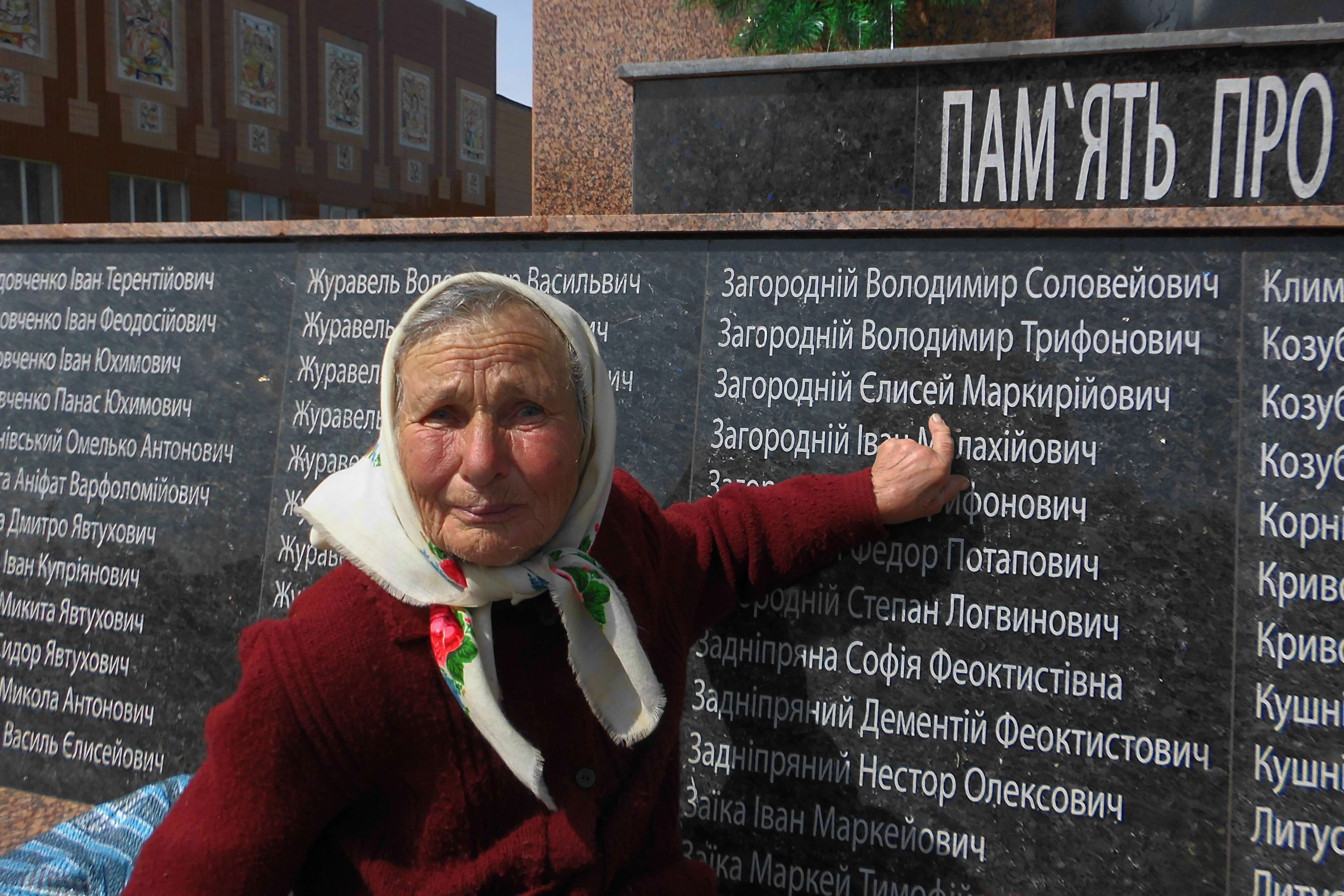 , Бабця Люда приходить сюди ледь не щодня&#8230;, Надросся Online