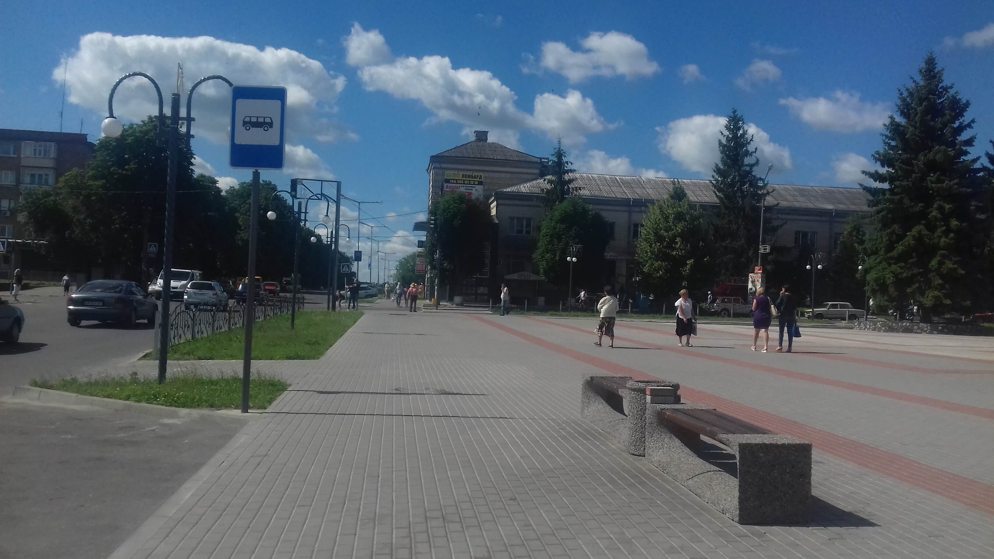 , Реконструкція центральної площі. Плюси і мінуси трансформації, Надросся Online