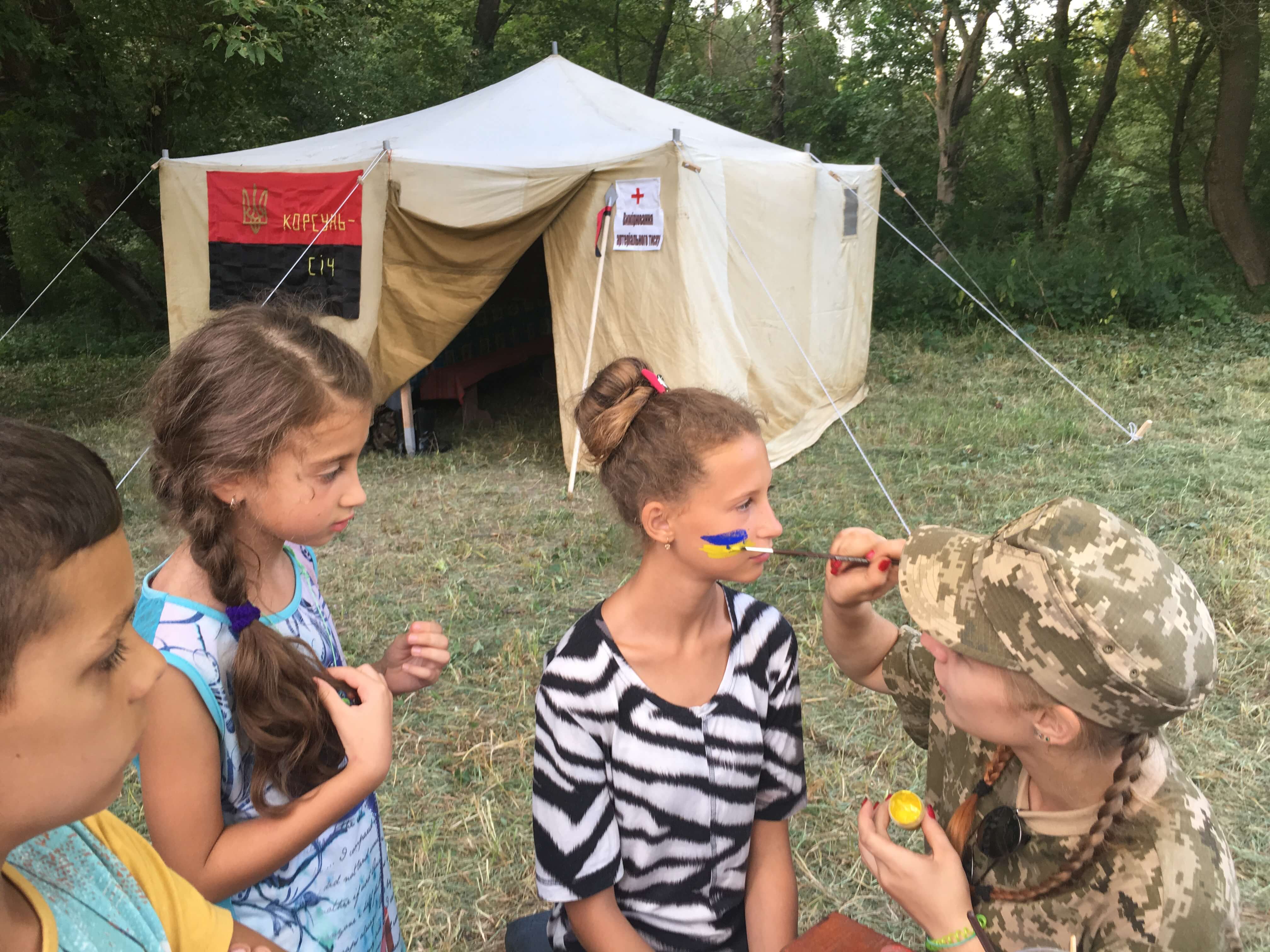 , Козацьке свято у Соснівці. А ви потрапили в наш об&#8217;єктив? (фоторепортаж), Надросся Online