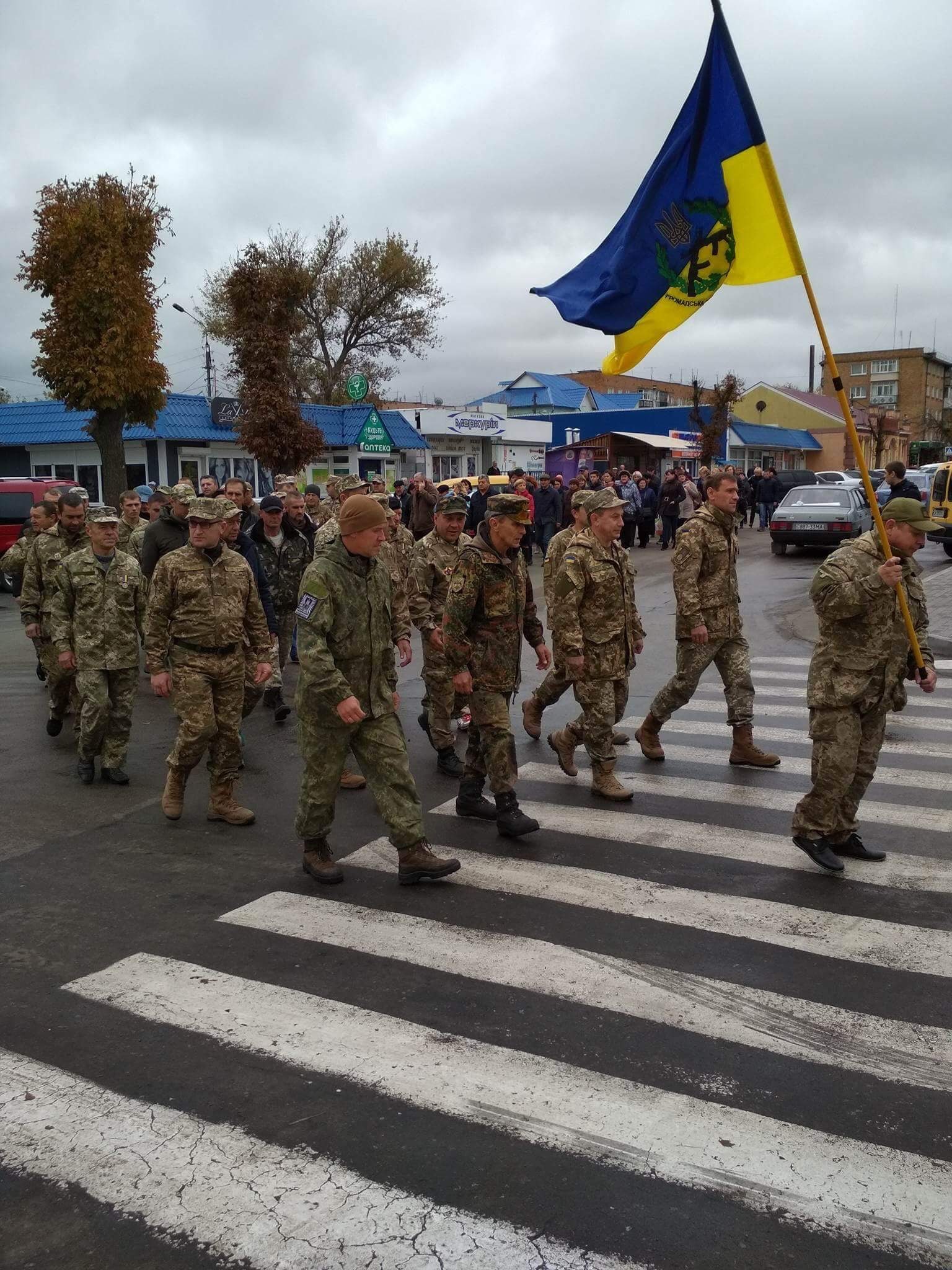 , ФОТОРЕПОРТАЖ. Як відзначали День захисника у Корсуні, Надросся Online