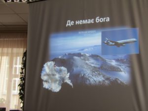 , Письменник Макс Кідрук розповів корсунцям, що таке технотрилер і чим Україна краща за Швецію, Надросся Online