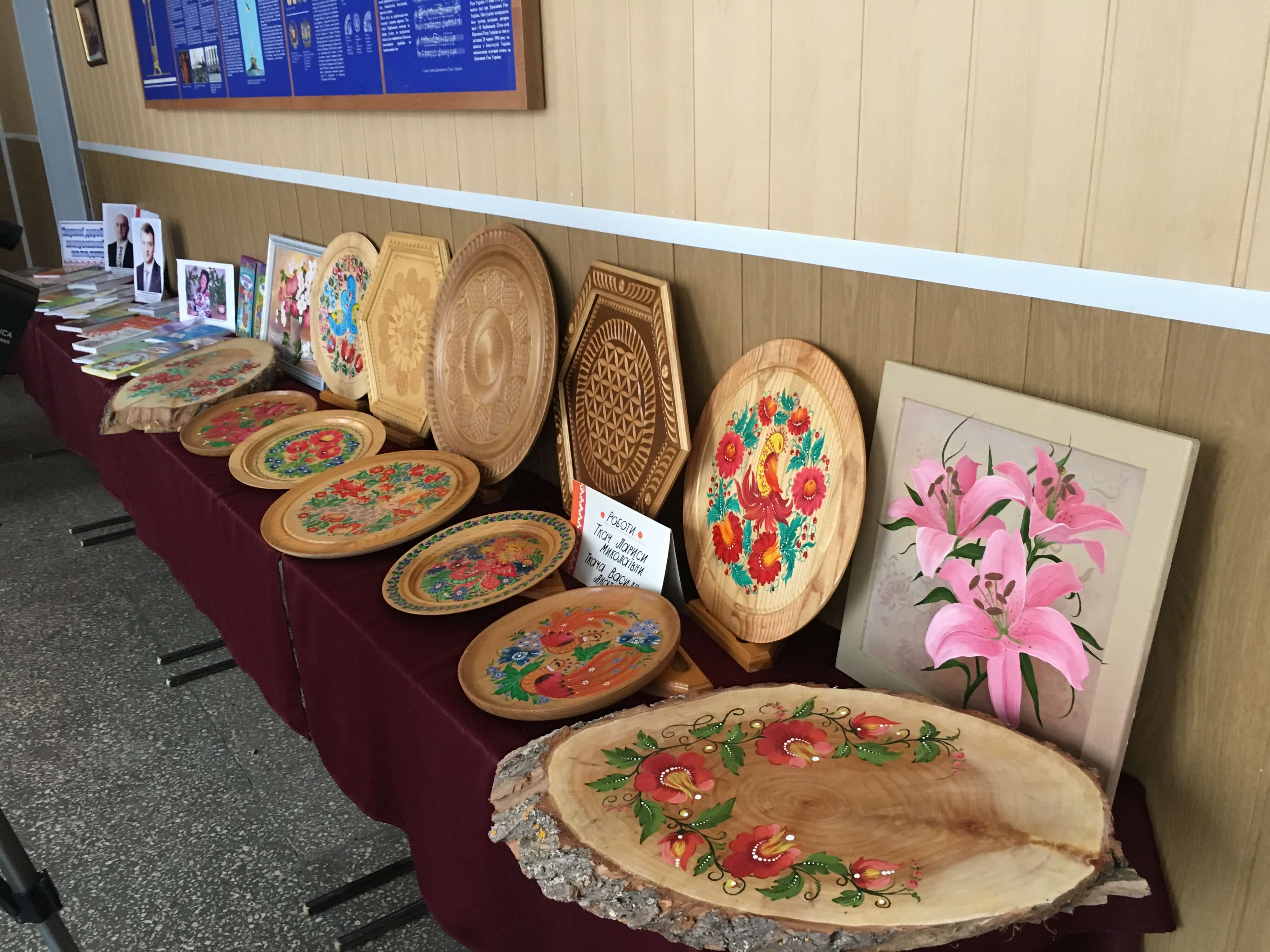 , Колишні та нинішні: викладачі технологічного відділення педколеджу, Надросся Online