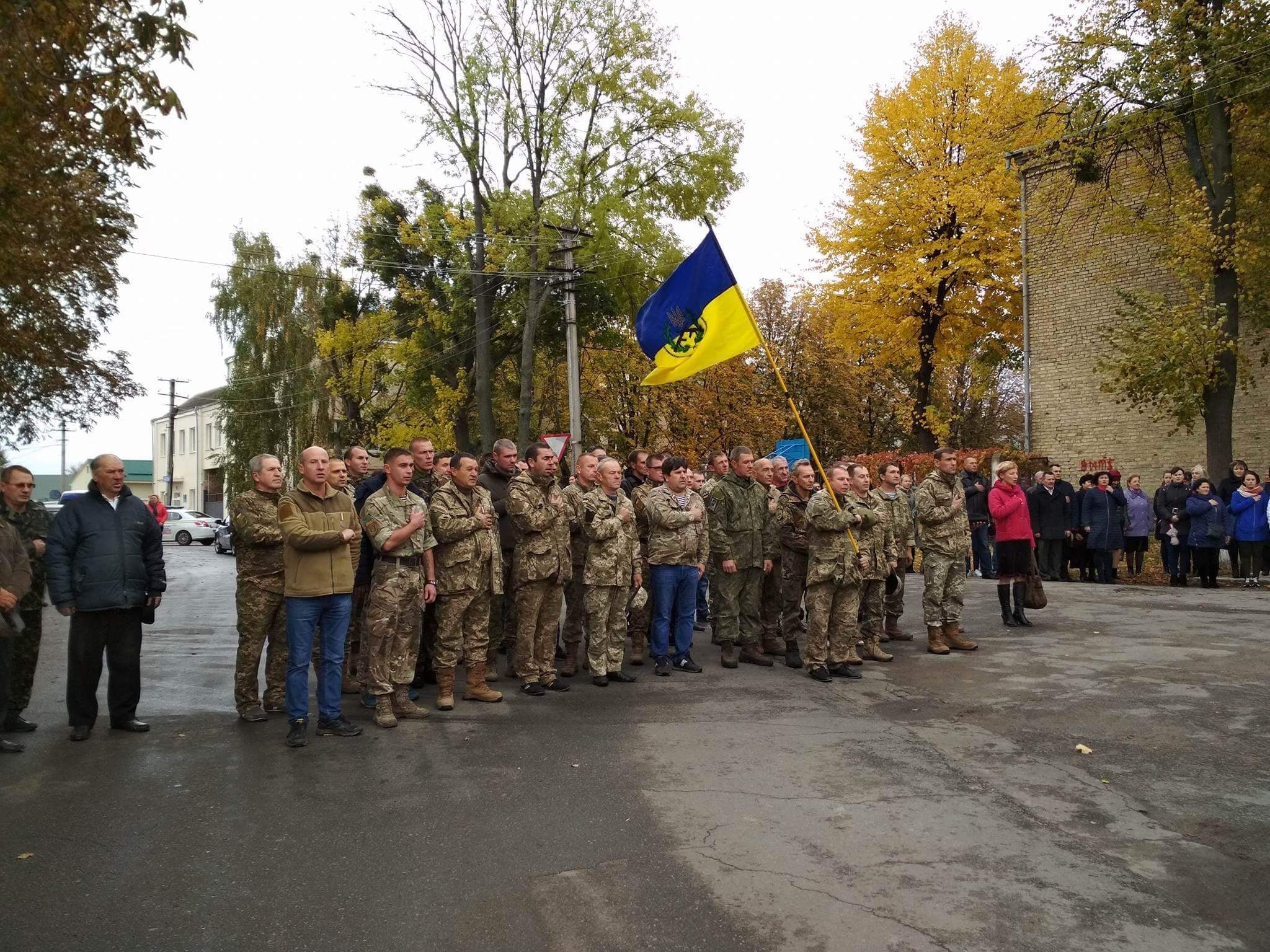 , ФОТОРЕПОРТАЖ. Як відзначали День захисника у Корсуні, Надросся Online