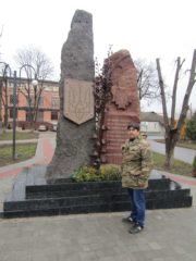 , ДОРОГОЮ МУЖНІХ: 80 днів Майдану у житті Івана Журавльова, Надросся Online