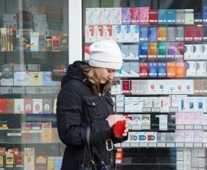 , Мінімальна зарплата і максимальна швидкість: що змінюється в Україні з 1 січня, Надросся Online
