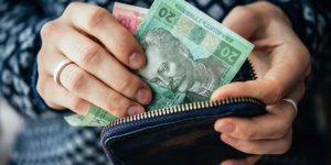 , Мінімальна зарплата і максимальна швидкість: що змінюється в Україні з 1 січня, Надросся Online