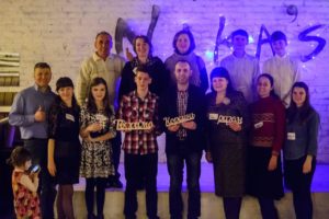 , Будувати Україну разом – потрібно чи ні?, Надросся Online