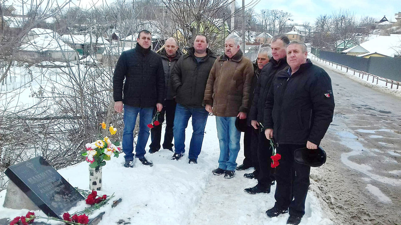 , Олександр Панюта: у пам’яті лишився молодим, Надросся Online