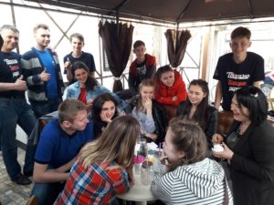 , КОРСУНЬ TRAVEL для лідерів продуктивного молодіжного життя, Надросся Online