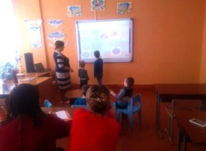 , У Шендерівській школі дітей вчать за допомогою інтерактивної дошки, Надросся Online