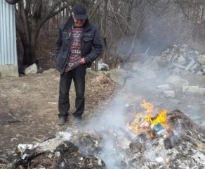 , А ночами в хату заповзає… ДИМ, Надросся Online