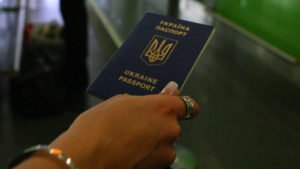 , Якщо Ви вирушаєте до іншої країни&#8230;, Надросся Online
