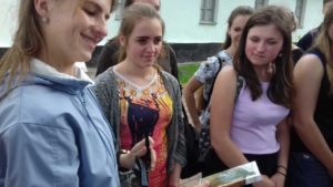 , МАНДРІВКА ВУЛИЦЯМИ КОРСУНЯ: Квест-пригода студентів педколеджу, Надросся Online