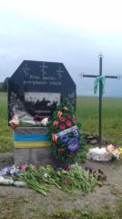 , У Миколаївці вікрито пам’ятний знак розстріляній кінноті, Надросся Online