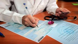 , З 1 липня лікарі прийматимуть усіх пацієнтів – хто підписав декларацію і хто ще не встиг, Надросся Online