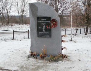 , Жертвам Голодомору встановили пам’ятний знак у Моринцях, Надросся Online