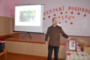 , Стеблів відзначив 180-ліття з дня народження Нечуя-Левицького, Надросся Online