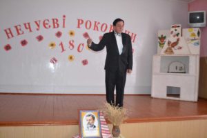 , Стеблів відзначив 180-ліття з дня народження Нечуя-Левицького, Надросся Online
