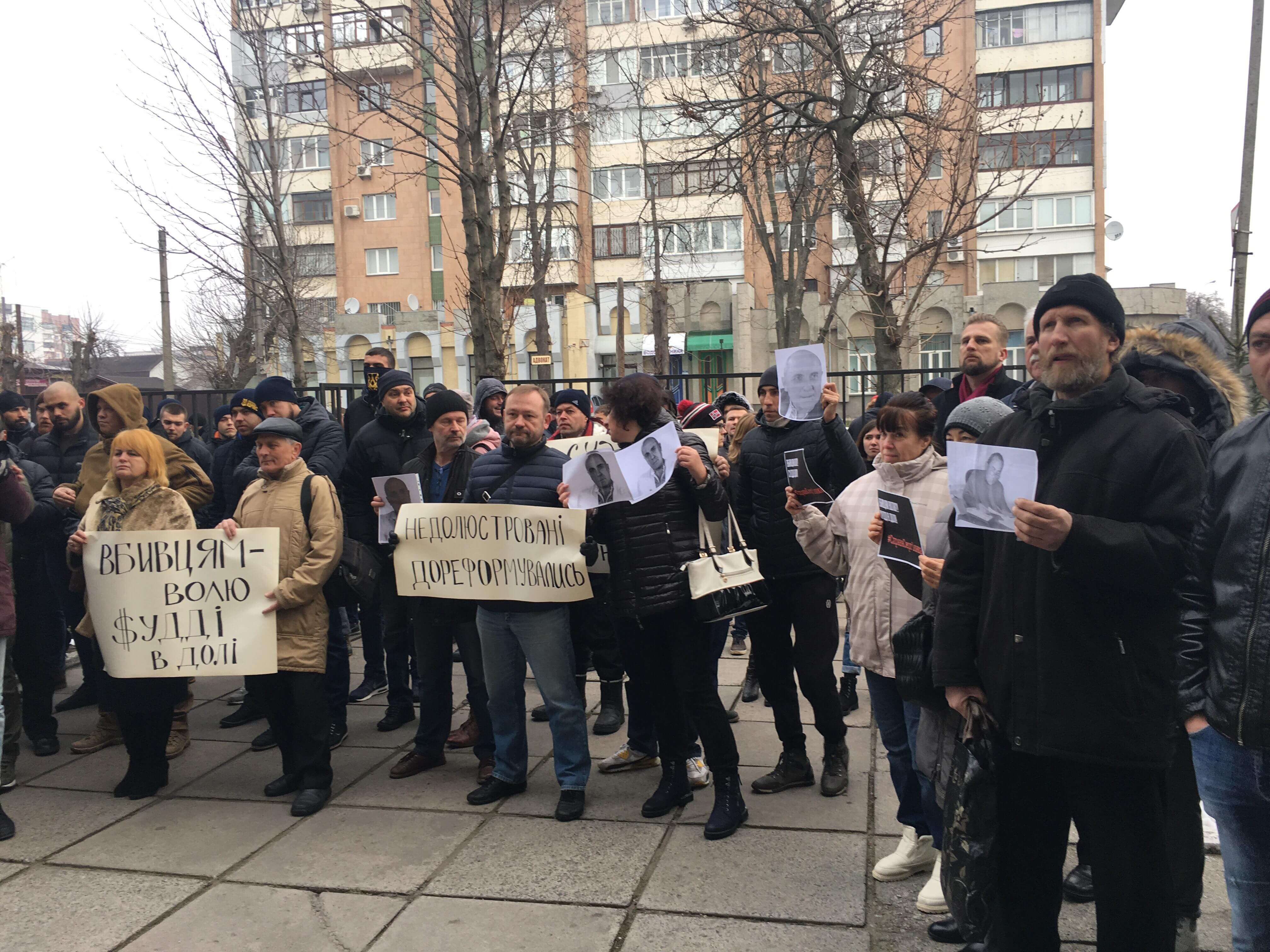 , Якщо держава не забезпечує справедливість – вона вибухає зсередини, Надросся Online