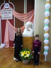 , Перемога корсунців на конкурсі ім. Чайковського, Надросся Online