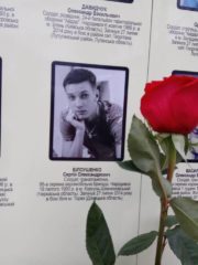 , Вулиці Корсуня: перейменовані, недоперейменовані та двічі перейменовані, Надросся Online