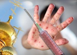 , Кір на Корсунщині: з початку року захворіло вже п’ятеро людей, Надросся Online