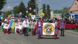 , Куди піти суботнього дня у Корсуні: «Гопак-FEST», презентація книги, спортивний флеш-моб, Надросся Online