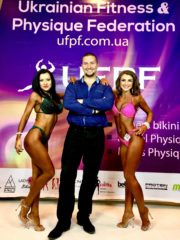 , Вперше корсунчанки підкорили «Кубок України IFA» в категорії фітнес-бікіні, Надросся Online