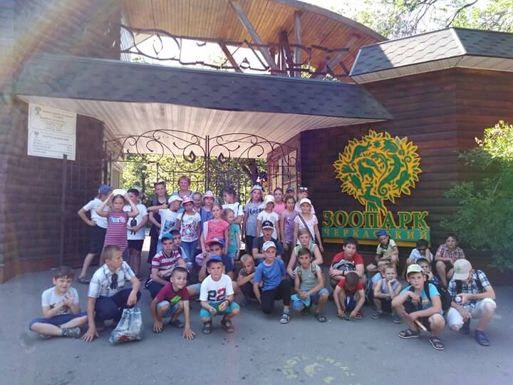 , Басейн, зоопарк і туристичні походи: як квітчанські школярі відпочивали у таборі, Надросся Online