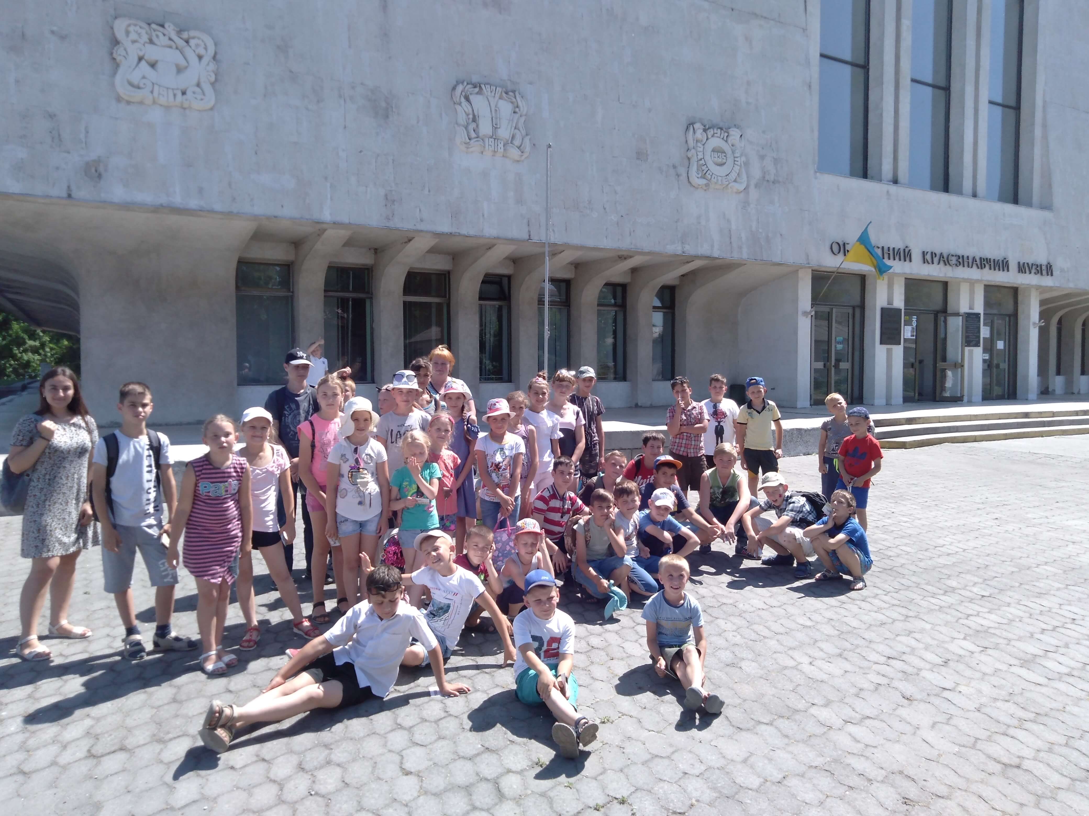 , Басейн, зоопарк і туристичні походи: як квітчанські школярі відпочивали у таборі, Надросся Online