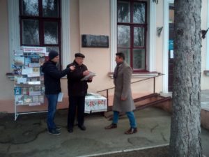 , У День Соборності України в Корсуні-Шевченківському вшанували автора державного Гімну, Надросся Online