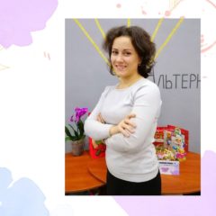 , Перший англомовний табір стартував у Корсуні: програма, команда, дати наступних змін, Надросся Online