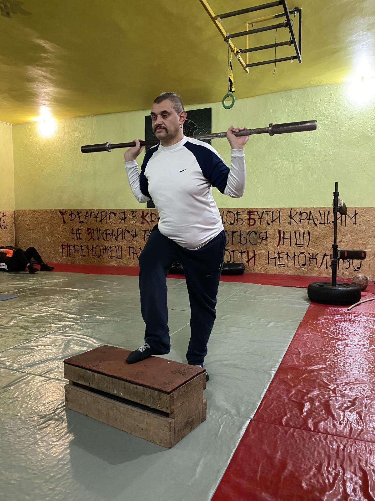 , Найважча робота – це робота над собою, Надросся Online