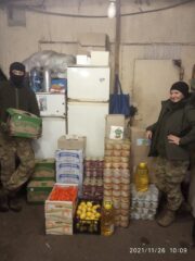 , Люди з великим серцем: подружжя Пшеничних допомагає добровольцям на фронті, Надросся Online
