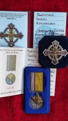 , Люди з великим серцем: подружжя Пшеничних допомагає добровольцям на фронті, Надросся Online