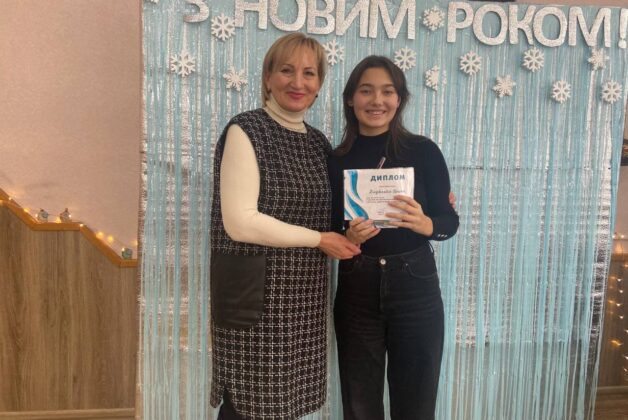 , У Корсунь-Шевченківській гімназії відзначили інтелектуальну еліту закладу, Надросся Online