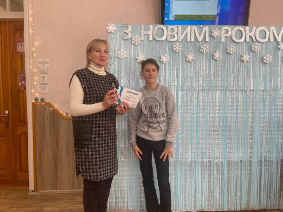 , У Корсунь-Шевченківській гімназії відзначили інтелектуальну еліту закладу, Надросся Online