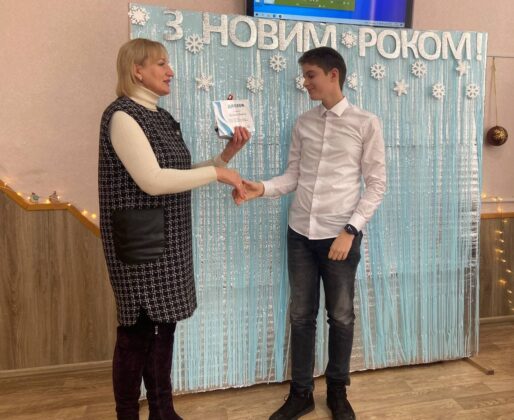 , У Корсунь-Шевченківській гімназії відзначили інтелектуальну еліту закладу, Надросся Online