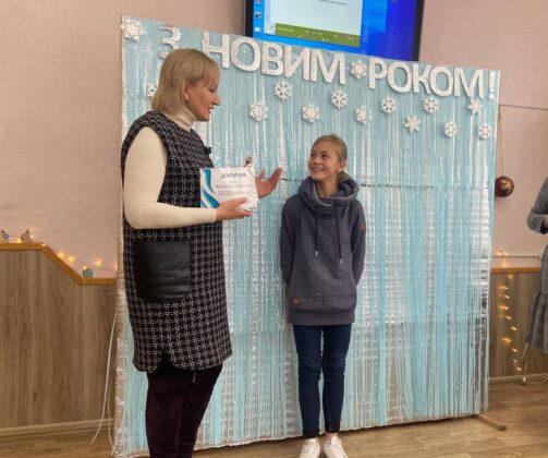 , У Корсунь-Шевченківській гімназії відзначили інтелектуальну еліту закладу, Надросся Online