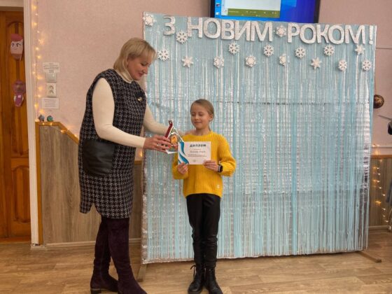 , У Корсунь-Шевченківській гімназії відзначили інтелектуальну еліту закладу, Надросся Online