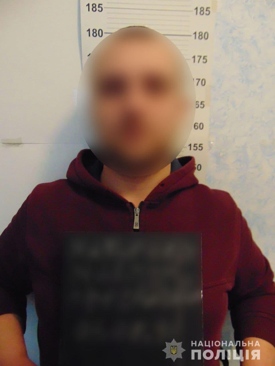 , У Корсуні затримали чоловіка, який пограбував у потязі студентку, Надросся Online