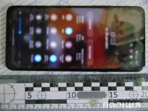 , У Корсуні затримали чоловіка, який пограбував у потязі студентку, Надросся Online