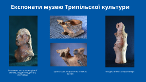 , Ілюстраторів закликають підтримати 5 локальних музеїв, Надросся Online